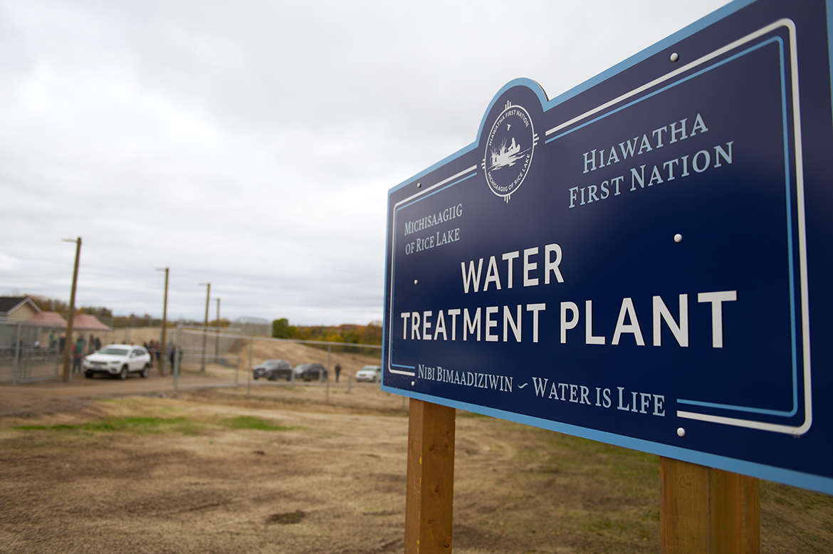 L'entrée de l'usine de traitement de l'eau de la Hiawatha First Nation.